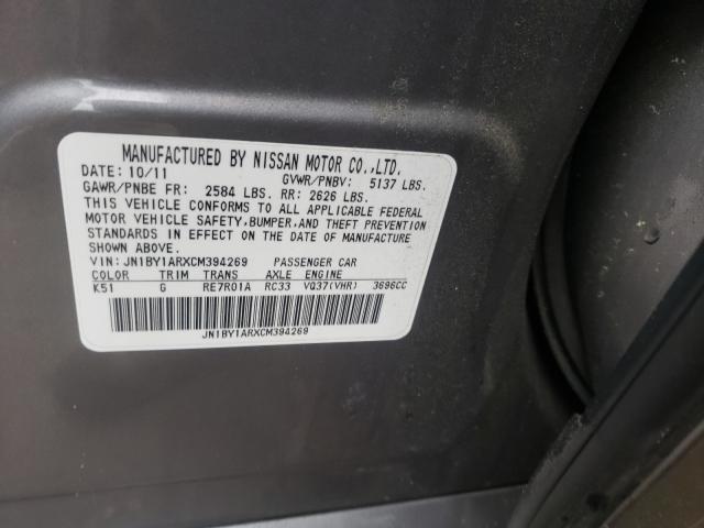 2012 INFINITI M37 X JN1BY1ARXCM394269