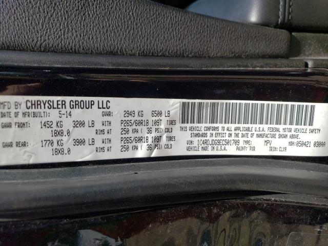 2014 DODGE DURANGO LI 1C4RDJDG9EC501709
