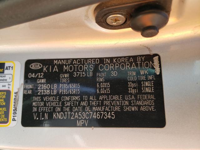2012 KIA SOUL KNDJT2A53C7467345