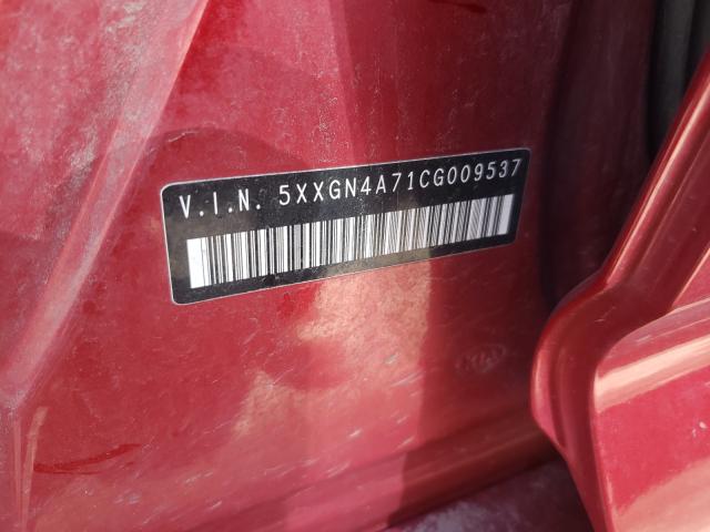 2012 KIA OPTIMA EX 5XXGN4A71CG009537