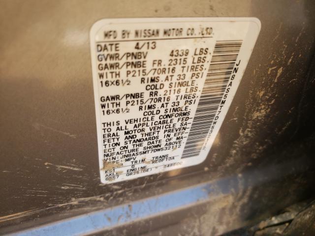 2013 NISSAN ROGUE S JN8AS5MT7DW532112