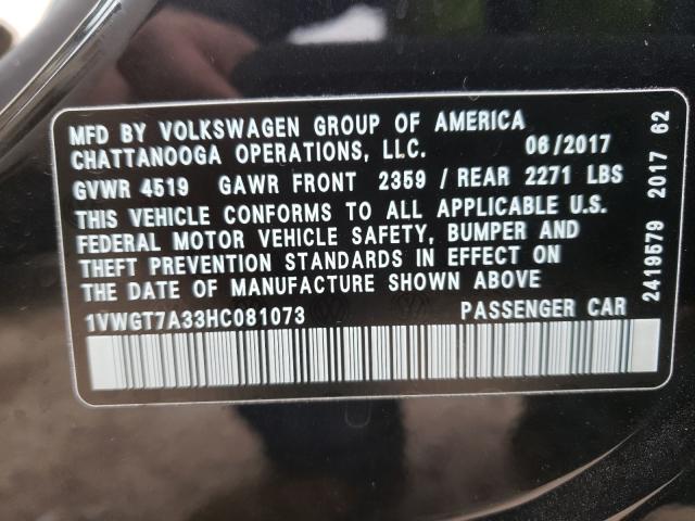 2017 VOLKSWAGEN PASSAT SE 1VWGT7A33HC081073