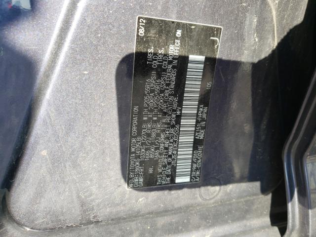2012 TOYOTA SCION XB JTLZE4FEXCJ025266