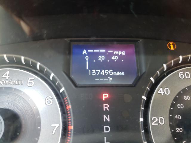 2013 HONDA ODYSSEY TO 5FNRL5H97DB027282