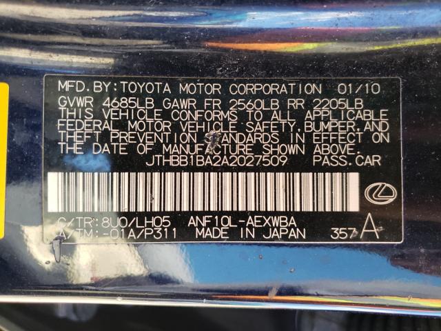 2010 LEXUS HS 250H JTHBB1BA2A2027509