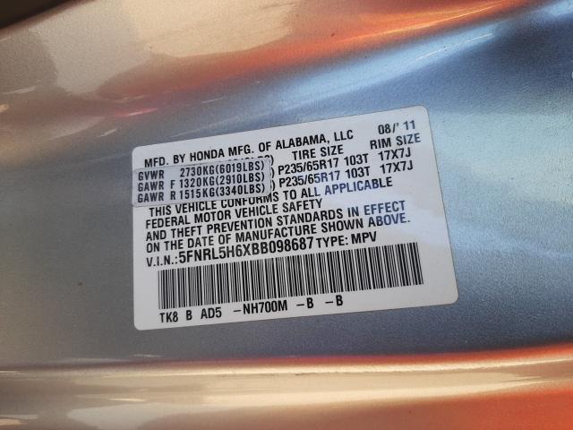 2011 HONDA ODYSSEY 5FNRL5H6XBB098687