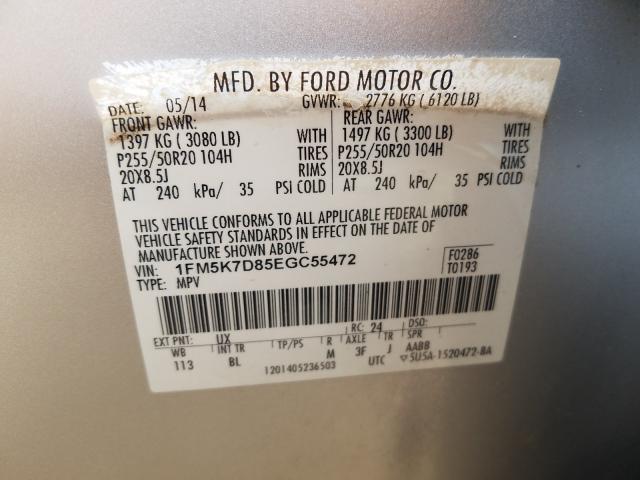 2014 FORD EXPLORER X 1FM5K7D85EGC55472
