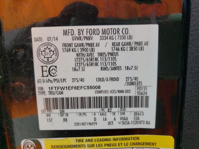 2014 FORD F150 SUPER 1FTFW1EF6EFC55008