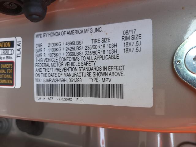 2017 HONDA CR-V EX 5J6RW2H59HL061398