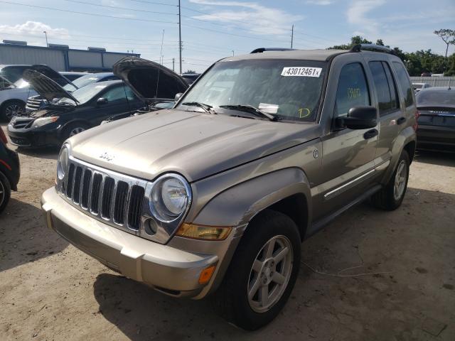 2011 JEEP LIBERTY LI 1J8GL58K95W624384