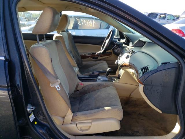 2012 HONDA ACCORD EX 1HGCP2F71CA014255