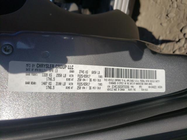 2013 CHRYSLER TOWN & COU 2C4RC1BG5DR722266