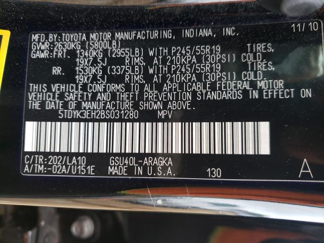 2011 TOYOTA HIGHLANDER 5TDYK3EH2BS031280