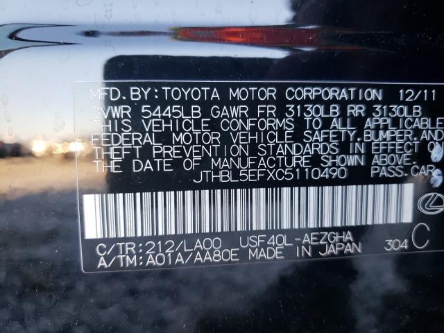 2012 LEXUS LS 460 JTHBL5EFXC5110490