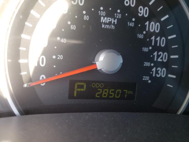 2014 KIA SEDONA EX KNDMH4C71E6540410