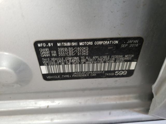 2017 MITSUBISHI LANCER ES JA32U2FU2HU003312