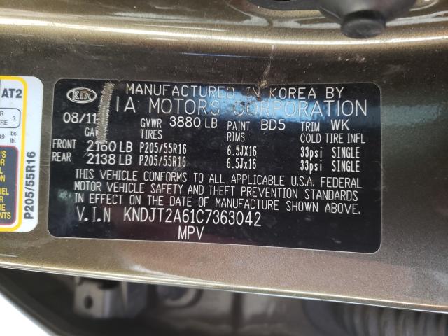 2012 KIA SOUL + KNDJT2A61C7363042