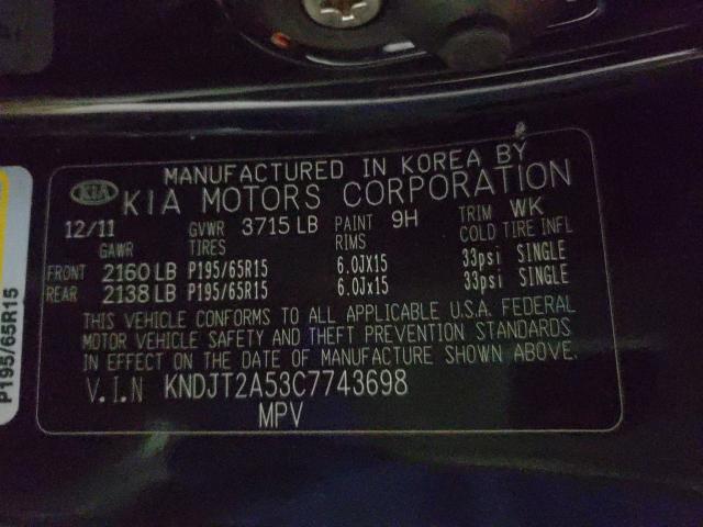 2012 KIA SOUL KNDJT2A53C7743698