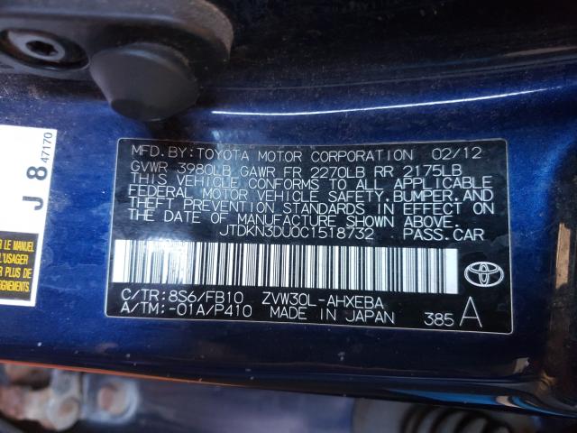 2012 TOYOTA PRIUS JTDKN3DU0C1518732