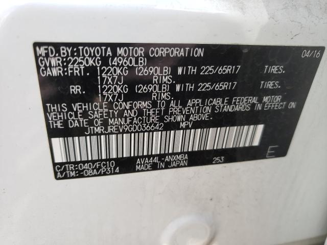 2016 TOYOTA RAV4 HV XL JTMRJREV9GD036642