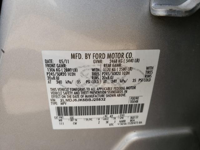 2011 LINCOLN MKX 2LMDJ6JK6BBJ25832