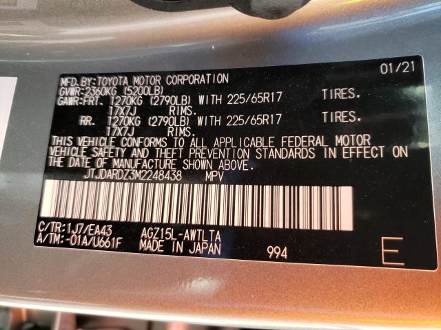 2021 LEXUS NX 300 BAS JTJDARDZ3M2248438