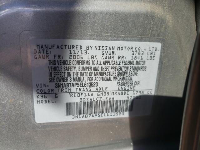 2014 NISSAN SENTRA S 3N1AB7AP5EL613523