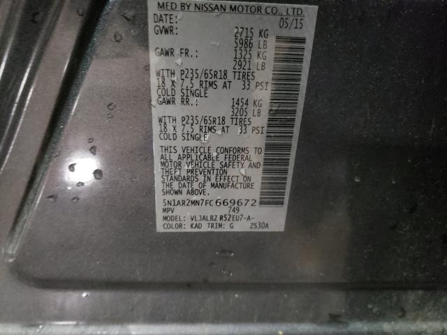 2015 NISSAN PATHFINDER 5N1AR2MN7FC669672