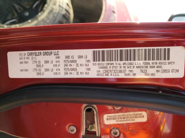 2012 DODGE RAM 1500 S 1C6RD7KT3CS188167