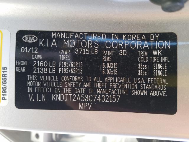 2012 KIA SOUL KNDJT2A53C7432157