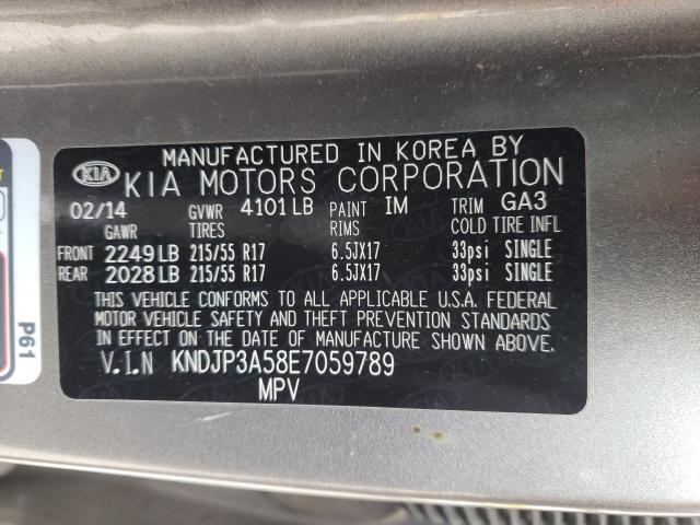 2014 KIA SOUL + KNDJP3A58E7059789