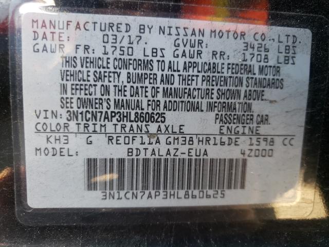 2017 NISSAN VERSA S 3N1CN7AP3HL860625