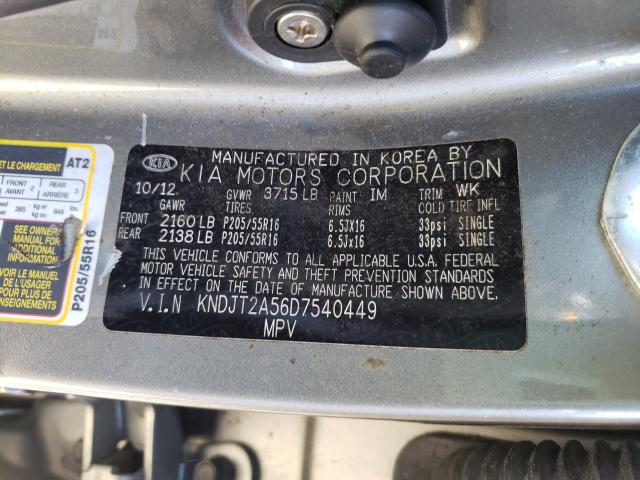 2013 KIA SOUL KNDJT2A56D7540449