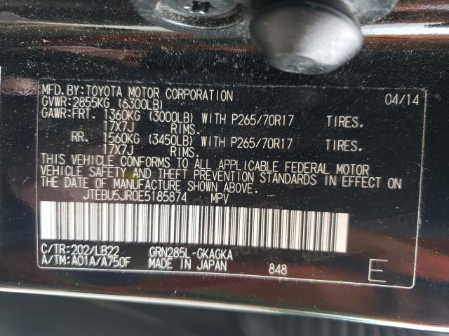 2014 TOYOTA 4RUNNER SR JTEBU5JR0E5185874