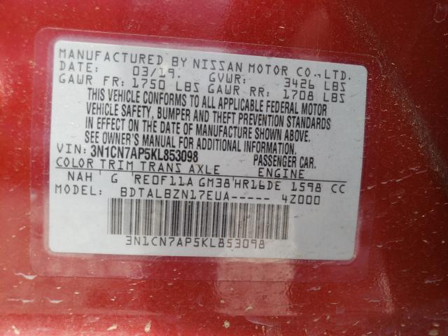 3N1CN7AP5KL853098 Nissan Versa S 2019. Фото: 9