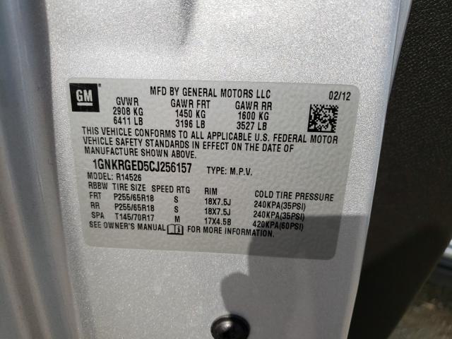 2012 CHEVROLET TRAVERSE L 1GNKRGED5CJ256157