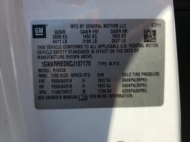 2012 GMC ACADIA SLT 1GKKRRED8CJ107170