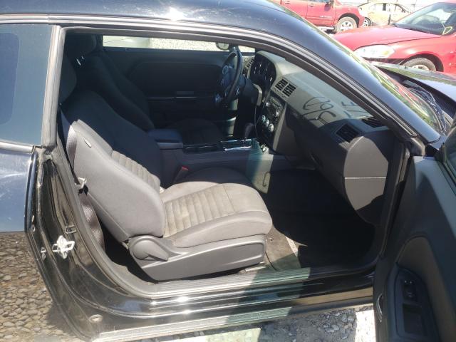2013 DODGE CHALLENGER 2C3CDYAGXDH648964