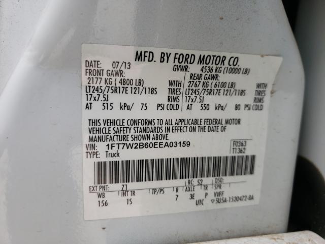2014 FORD F250 1FT7W2B60EEA03159