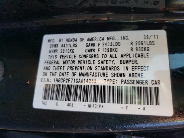 2012 HONDA ACCORD EX 1HGCP2F71CA014255