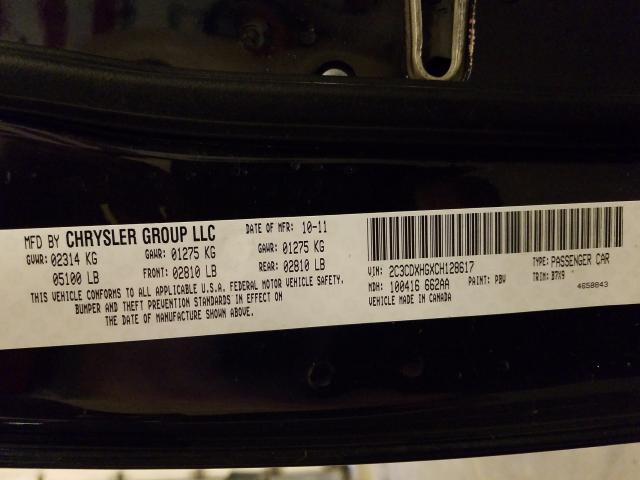 2012 DODGE CHARGER SX 2C3CDXHGXCH128617
