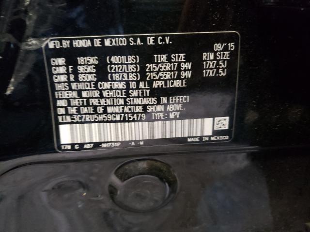 2016 HONDA HR-V EX 3CZRU5H59GM715479