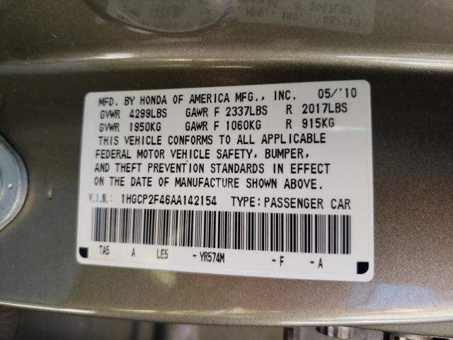 2010 HONDA ACCORD LXP 1HGCP2F46AA142154