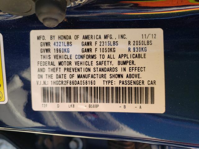 2013 HONDA ACCORD EXL 1HGCR2F86DA058160
