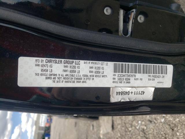 2013 DODGE CHARGER PO 2C3CDXAT7DH570778