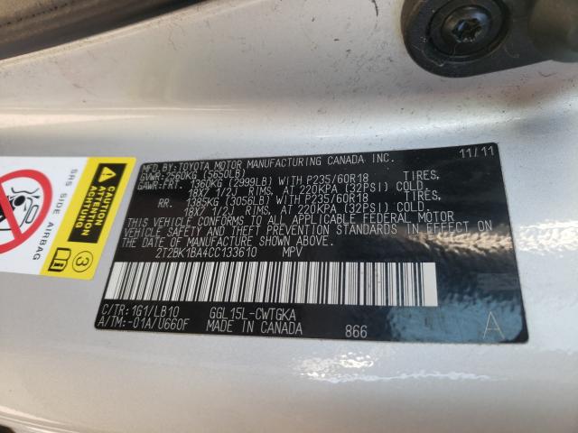 2012 LEXUS RX 350 2T2BK1BA4CC133610