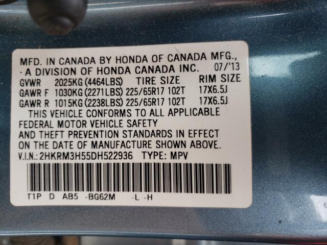 2013 HONDA CR-V EX 2HKRM3H55DH522936