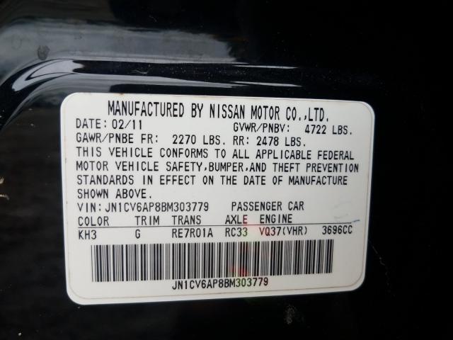 2011 INFINITI G37 BASE JN1CV6AP8BM303779