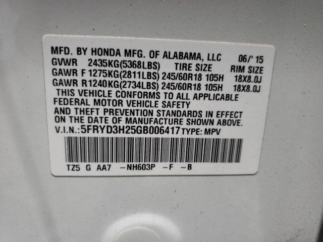 2016 ACURA MDX 5FRYD3H25GB006417