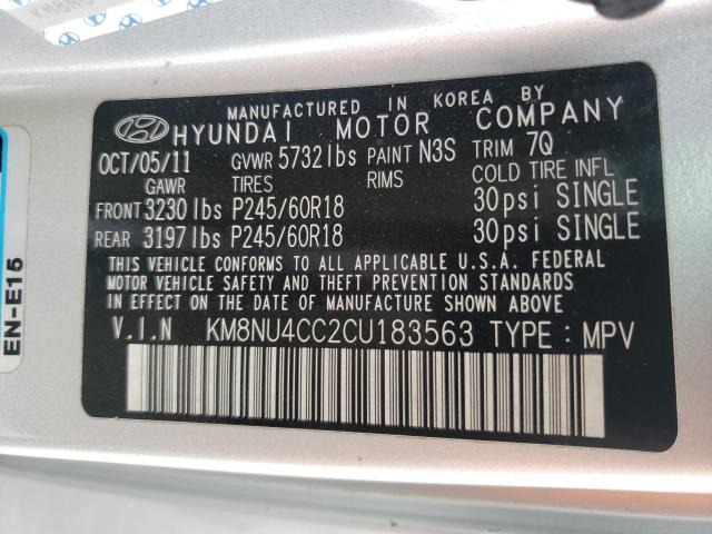 2012 HYUNDAI VERACRUZ KM8NU4CC2CU183563